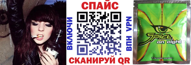 БУТИРАТ 99%  Купить где  Лихославль 