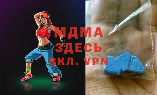 СК Елабуга