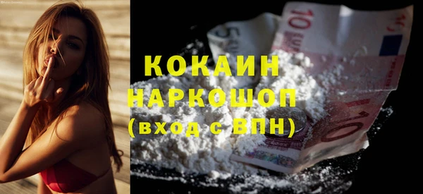 СК Елабуга