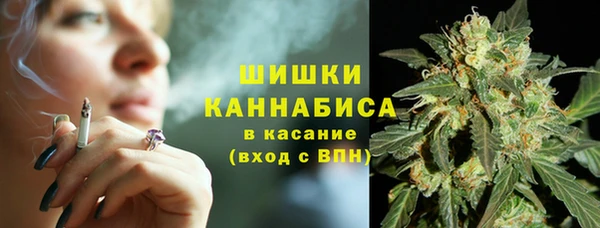герыч Елизово