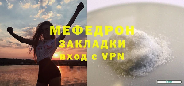 СК Елабуга