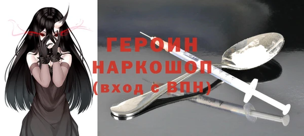 СК Елабуга