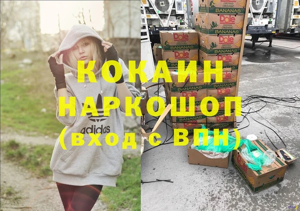 СК Елабуга
