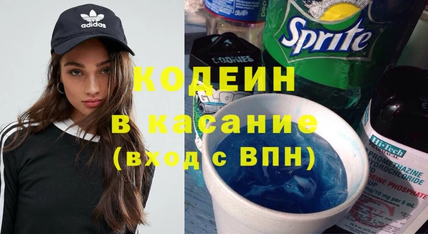 СК Елабуга