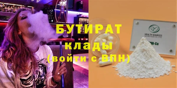 СК Елабуга