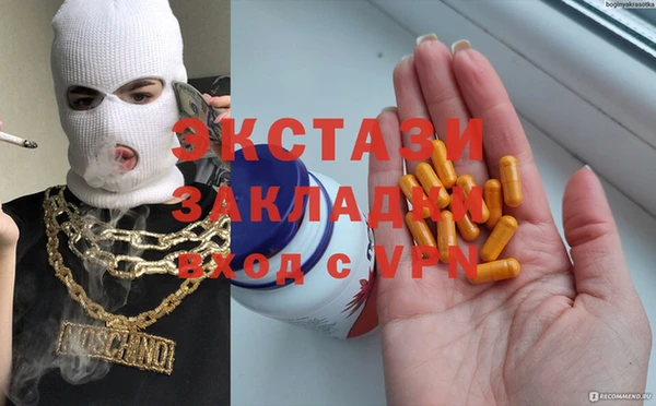 СК Елабуга