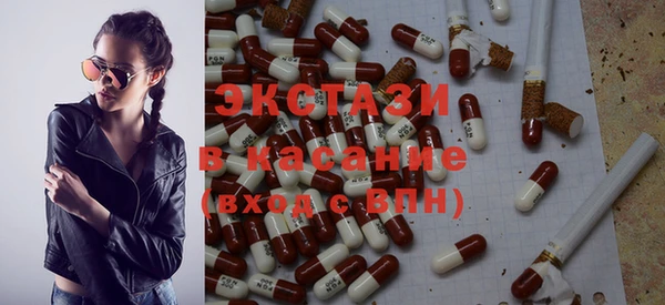 СК Елабуга