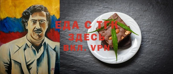 СК Елабуга