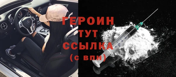 крисы Ельня