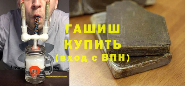 СК Елабуга