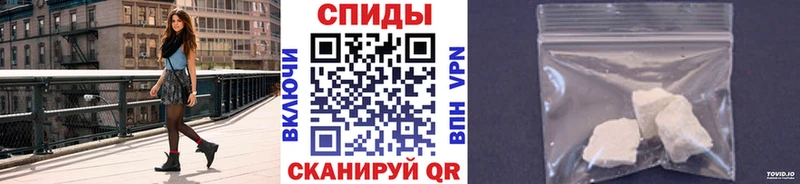 Метамфетамин винт  Купить закладки  Лихославль 